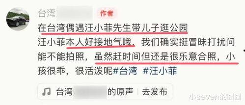 青青青国产手机在线视频,引领潮流的在线视频盛宴